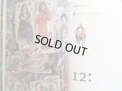 画像3: Dusan Kallay:絵 Lewis Carroll:著 / ALENKA v kraji divu a za zrcadlem