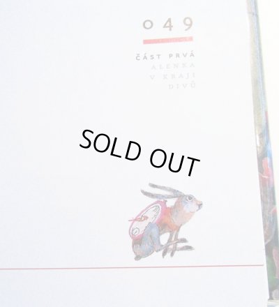 画像5: Dusan Kallay:絵 Lewis Carroll:著 / ALENKA v kraji divu a za zrcadlem