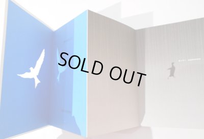 画像3: 駒形克己 / 雨があがって (表紙リニューアル200部限定版)