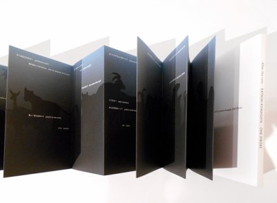 画像3: 駒形克己 / 雨があがって　