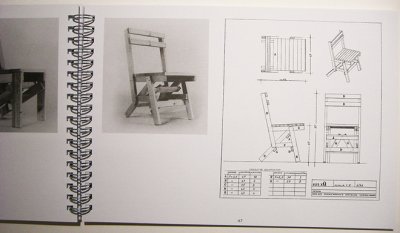 画像4: Enzo Mari / autoprogettazione?