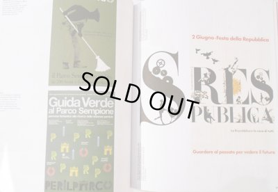 画像4: Italo Lupi / Autobiografia grafica (Graphic autobiography)