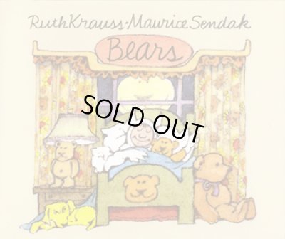 画像1: モーリス・センダック Maurice Sendak:絵　ルース・クラウス Ruth Krauss:著 / Bears