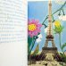 画像2: ナタリー・レテ Nathalie Lete, Frederic Rey, Richard Boutin （写真） / Bon Baiser de Paris (2)