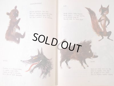 画像4: ヤン・マルチン・シャンツェル Jan Marcin Szancer:絵　ヤン・ブジェフバ Jan Brzechwa:著 / BRZECHWA DZIECIOM 子どもに贈るブジェフバの詩