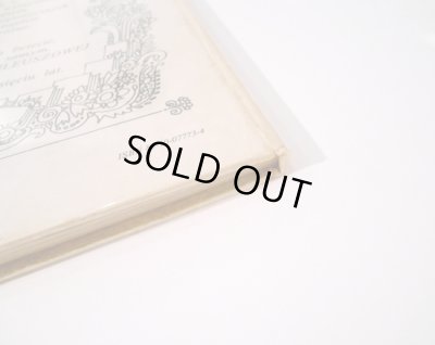 画像6: ヤン・マルチン・シャンツェル Jan Marcin Szancer:絵　ヤン・ブジェフバ Jan Brzechwa:著 / BRZECHWA DZIECIOM 子どもに贈るブジェフバの詩