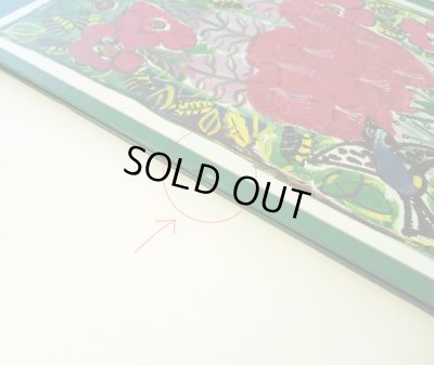 画像6: タチヤーナ・マーヴリナ:絵 ユーリー・コヴァリ:著 / 足跡 ＜ロシア絵本＞