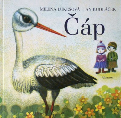 画像1: Jan Kudlacek:絵 Milena Lukesova:著 / Cap ＜チェコ絵本＞