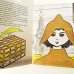 画像2: ブルーノ・ムナーリ Bruno Munari / Cappuccetto Giallo 黄色ずきんちゃん (2)