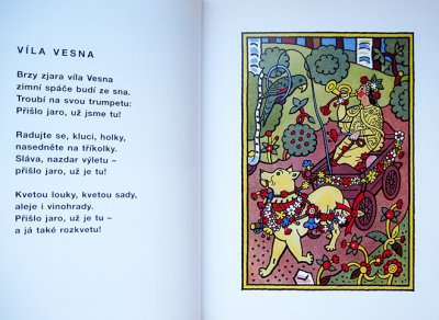 画像2: ヨゼフ・ラダ Josef Lada:絵 Jiri Zacek:著 / Cary mary fuk, at jsem zase kluk! ＜チェコ絵本＞