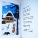 画像5: ヨゼフ・ラダ Josef Lada:絵 Jiri Zacek:著 / Cary mary fuk, at jsem zase kluk! ＜チェコ絵本＞ (5)