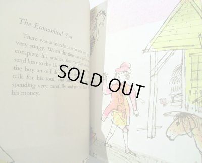 画像4: Joseph Low:絵　Maria Elena de La Iglesia:著 / The Cat and the Mouse and other Spanish Tales