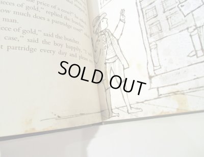 中身にシミがあります。