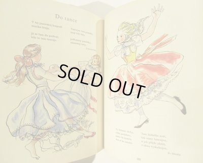 画像7: カレル・スヴォリンスキーKarel Svolinsky:絵 Karel Plicka, Frantisek Volf:著 /  Cesky rok Zima (チェコの四季 - 冬) <チェコ絵本>