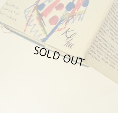 画像13: カレル・スヴォリンスキーKarel Svolinsky:絵 Karel Plicka, Frantisek Volf:著 /  Cesky rok Zima (チェコの四季 - 冬) <チェコ絵本>