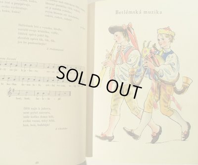 画像3: カレル・スヴォリンスキーKarel Svolinsky:絵 Karel Plicka, Frantisek Volf:著 /  Cesky rok Zima (チェコの四季 - 冬) <チェコ絵本>