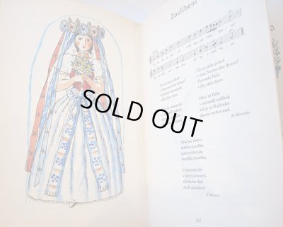 画像7: カレル・スヴォリンスキーKarel Svolinsky:絵 Karel Plicka, Frantisek Volf:著　/  Cesky rok Zima （チェコの四季 - 冬）＜チェコ絵本＞