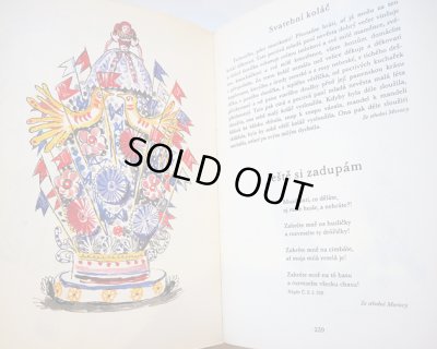 画像8: カレル・スヴォリンスキーKarel Svolinsky:絵 Karel Plicka, Frantisek Volf:著　/  Cesky rok Zima （チェコの四季 - 冬）＜チェコ絵本＞