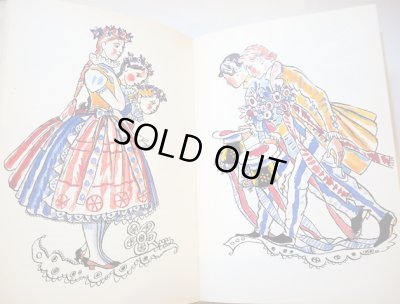 画像9: カレル・スヴォリンスキーKarel Svolinsky:絵 Karel Plicka, Frantisek Volf:著　/  Cesky rok Zima （チェコの四季 - 冬）＜チェコ絵本＞