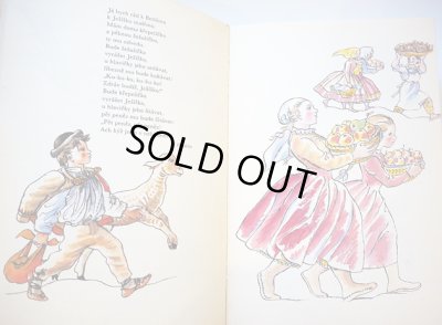 画像3: カレル・スヴォリンスキーKarel Svolinsky:絵 Karel Plicka, Frantisek Volf:著　/  Cesky rok Zima （チェコの四季 - 冬）＜チェコ絵本＞