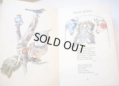 画像4: カレル・スヴォリンスキーKarel Svolinsky:絵 Karel Plicka, Frantisek Volf:著　/  Cesky rok Zima （チェコの四季 - 冬）＜チェコ絵本＞