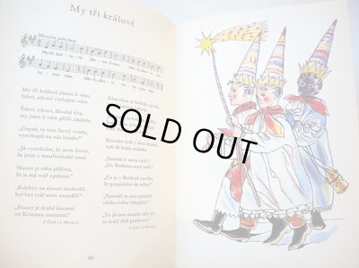 画像5: カレル・スヴォリンスキーKarel Svolinsky:絵 Karel Plicka, Frantisek Volf:著　/  Cesky rok Zima （チェコの四季 - 冬）＜チェコ絵本＞