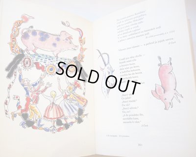 画像10: カレル・スヴォリンスキーKarel Svolinsky:絵 Karel Plicka, Frantisek Volf:著　/  Cesky rok Zima （チェコの四季 - 冬）＜チェコ絵本＞