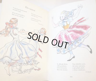 画像12: カレル・スヴォリンスキーKarel Svolinsky:絵 Karel Plicka, Frantisek Volf:著　/  Cesky rok Zima （チェコの四季 - 冬）＜チェコ絵本＞