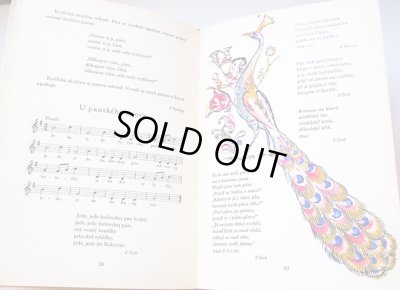 画像3: カレル・スヴォリンスキーKarel Svolinsky:絵 Karel Plicka, Frantisek Volf:著　/  Cesky rok Jaro （チェコの四季 - 春）＜チェコ絵本＞