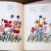 画像2: カレル・スヴォリンスキーKarel Svolinsky:絵 Karel Plicka, Frantisek Volf:著　/  Cesky rok Leto （チェコの四季 - 夏）＜チェコ絵本＞ (2)