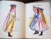 画像3: カレル・スヴォリンスキーKarel Svolinsky:絵 Karel Plicka, Frantisek Volf:著　/  Cesky rok Leto （チェコの四季 - 夏）＜チェコ絵本＞