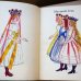 画像3: カレル・スヴォリンスキーKarel Svolinsky:絵 Karel Plicka, Frantisek Volf:著　/  Cesky rok Leto （チェコの四季 - 夏）＜チェコ絵本＞ (3)