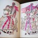 画像4: カレル・スヴォリンスキーKarel Svolinsky:絵 Karel Plicka, Frantisek Volf:著　/  Cesky rok Leto （チェコの四季 - 夏）＜チェコ絵本＞ (4)