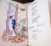 画像9: カレル・スヴォリンスキーKarel Svolinsky:絵 Karel Plicka, Frantisek Volf:著　/  Cesky rok Leto （チェコの四季 - 夏）＜チェコ絵本＞