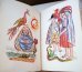 画像10: カレル・スヴォリンスキーKarel Svolinsky:絵 Karel Plicka, Frantisek Volf:著　/  Cesky rok Leto （チェコの四季 - 夏）＜チェコ絵本＞