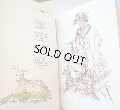 画像9: カレル・スヴォリンスキーKarel Svolinsky:絵 Karel Plicka, Frantisek Volf:著　/  Cesky rok Podzim （チェコの四季 - 秋）＜チェコ絵本＞