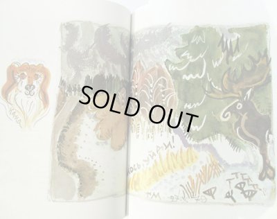 画像3: タチヤーナ・マーヴリナ:絵 ユーリー・コヴァリ:著 / 雪 ＜ロシア絵本＞