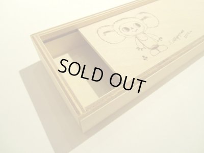 画像3: チェブラーシカ 木製ペンケース