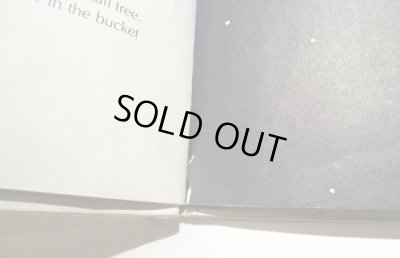 破れがあります。