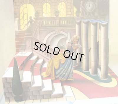 画像4: クバシュタ Vojtech Kubasta / Cinderella シンデレラ ＜チェコ絵本＞