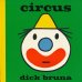 画像1: ディック・ブルーナ Dick Bruna / circus (1)