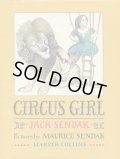 モーリス・センダック Maurice Sendak:絵 Jack Sendak:著 / CIRCUS GIRL