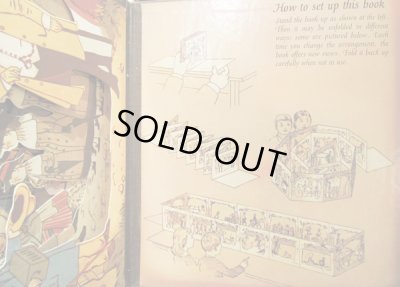 画像4: メッゲンドルファー Lothar Meggendorfer / The City Park