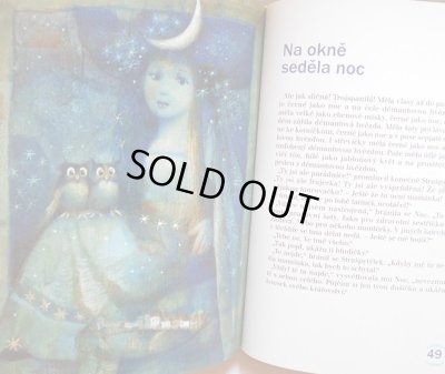 画像5: Karel Franta:絵 Frantisek Nepil:著 / CO vypravela NOC ＜チェコ絵本＞