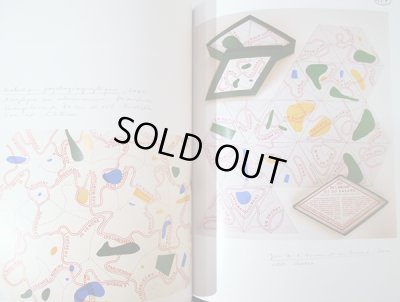 画像3: ポール・コックス Paul Cox / COXCODEX 1