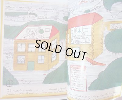 画像4: ポール・コックス Paul Cox / COXCODEX 1