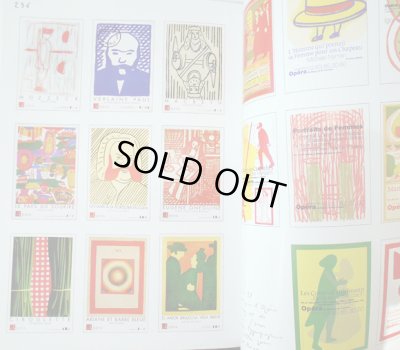 画像5: ポール・コックス Paul Cox / COXCODEX 1