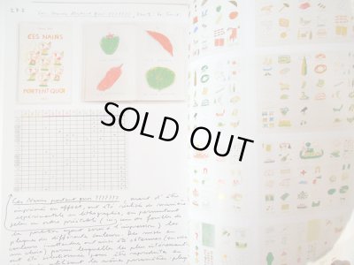 画像6: ポール・コックス Paul Cox / COXCODEX 1