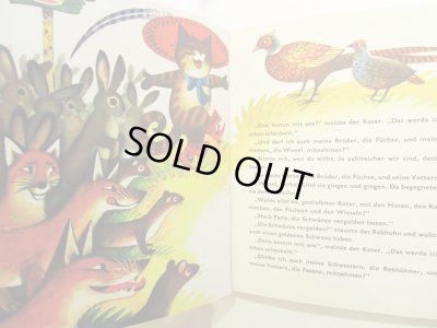 画像3: Vojtech Kubasta:絵 / DER GESTIEFELTE KATER UND ANDERE MARCHEN