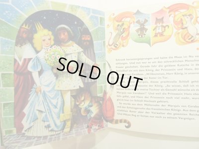 画像4: Vojtech Kubasta:絵 / DER GESTIEFELTE KATER UND ANDERE MARCHEN